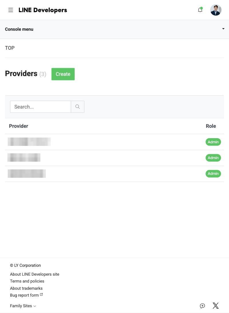 LINE Developers Providers 列表