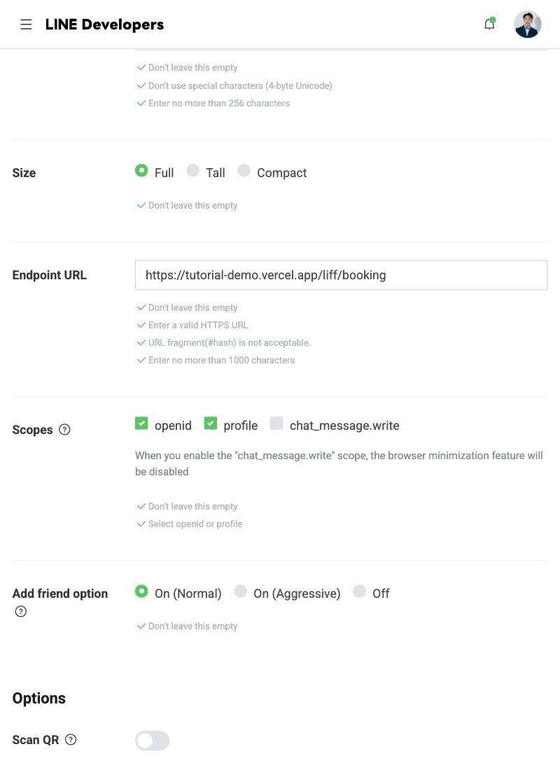 Size Full，Endpoint URL，Scopes openid profile，Add friend option On (Normal)